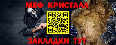 хмурый Малоярославец
