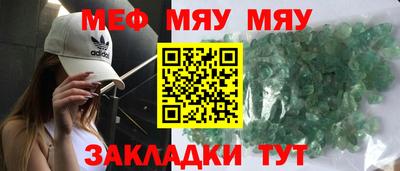 хмурый Малоярославец