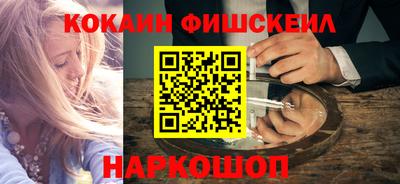 хмурый Малоярославец