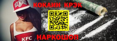 гашик Малгобек