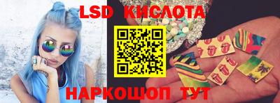 гашик Малгобек