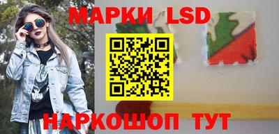 гашик Малгобек