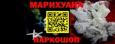хмурый Малоярославец