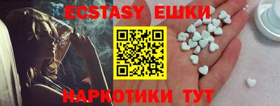 гашик Малгобек