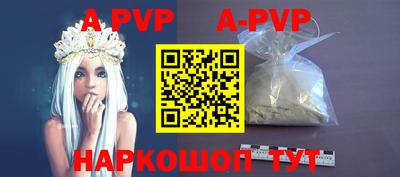 хмурый Малоярославец