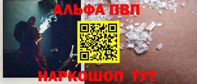 гашик Малгобек