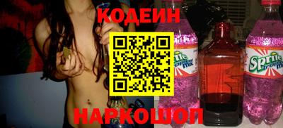 гашик Малгобек