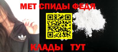 гашик Малгобек