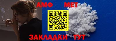 хмурый Малоярославец