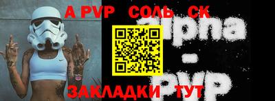 хмурый Малоярославец