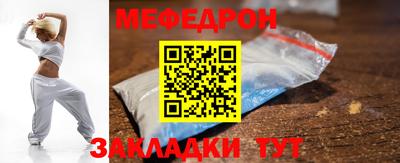 гашик Малгобек