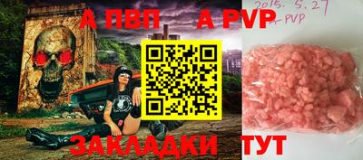 гашик Малгобек