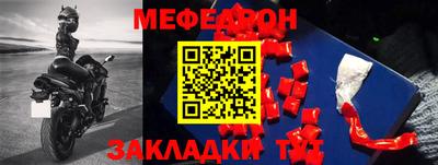 хмурый Малоярославец