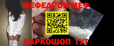 хмурый Малоярославец