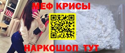 хмурый Малоярославец